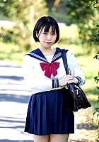 Amu Ohara